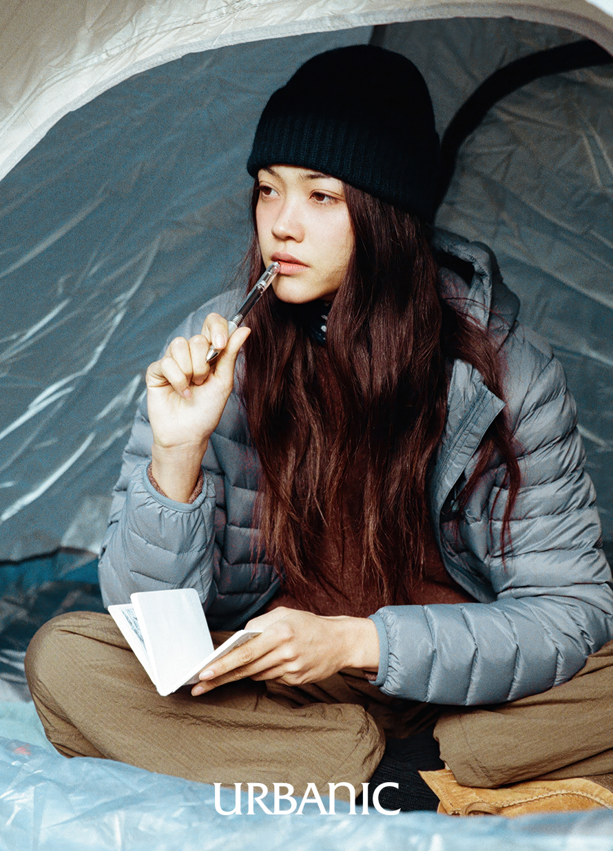 Nest Goose Jacket]